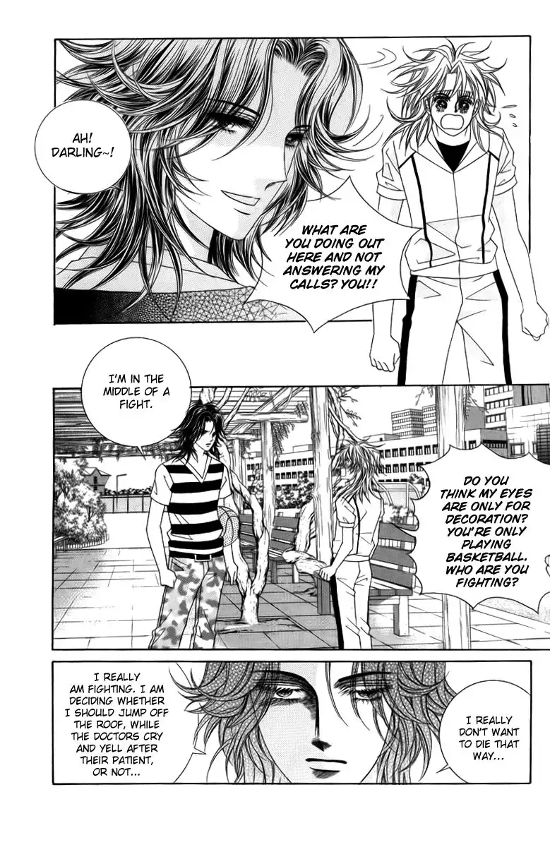 Nice Guy Syndrome Chapter 19 41